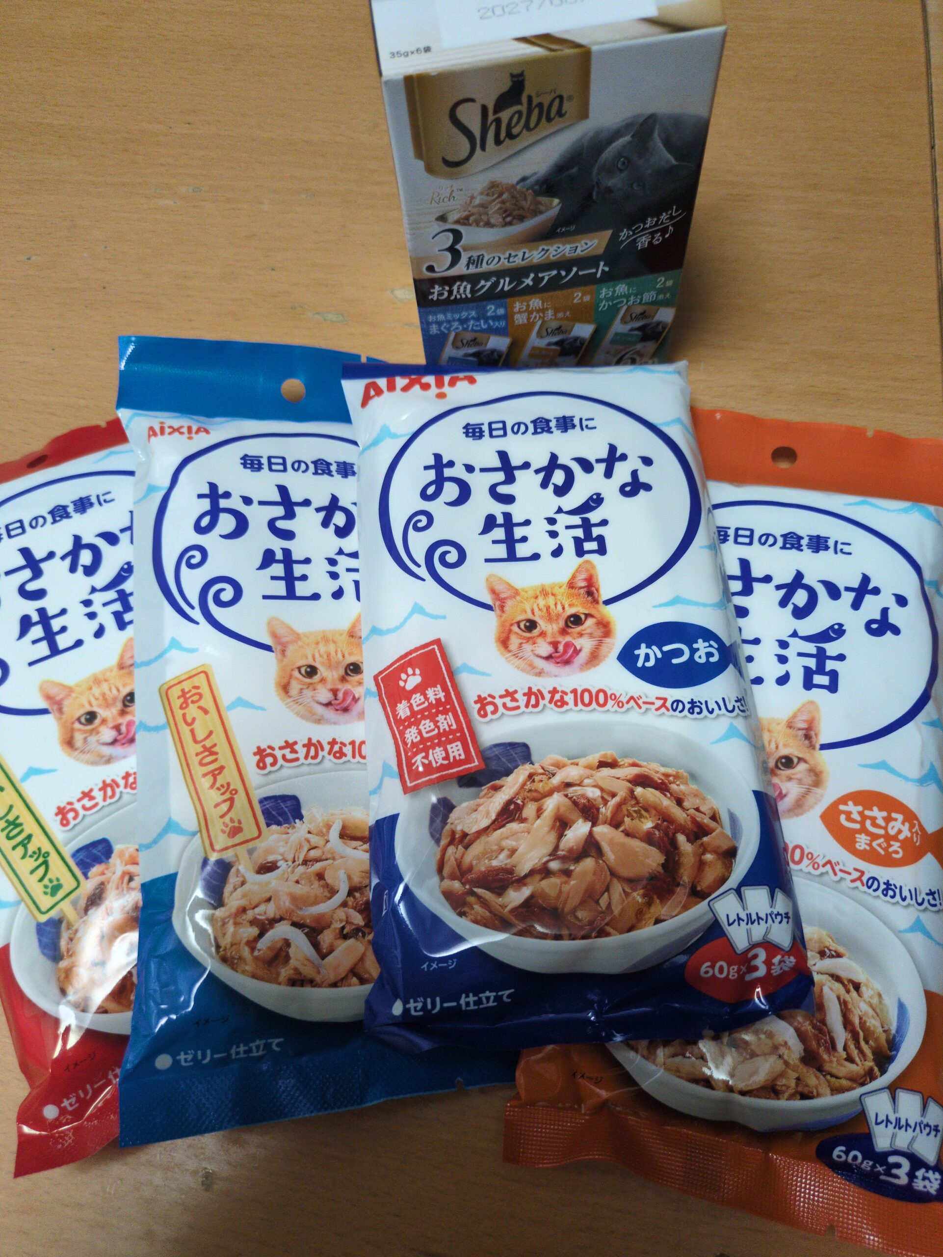 投稿サムネイル