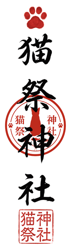 投稿サムネイル